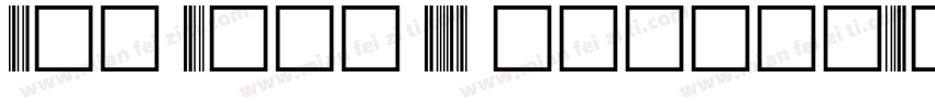 Bar Code 39 lesbar字体转换